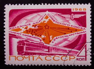 Postage stamp