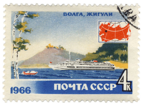 Volga river with passenger ship on post stamp