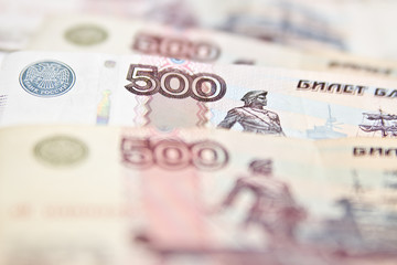 Ruble Rosyjskie