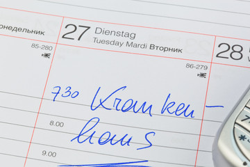 Eintrag im Kalender: Krankenhaus