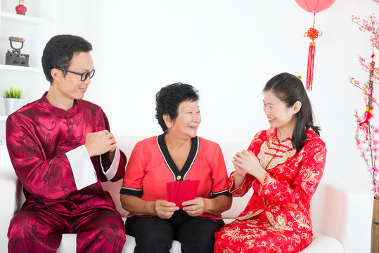 Chinese New Year Family With Good Luck Wishes