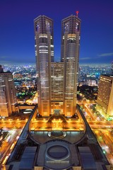 Obraz premium Tokyo Metropolitan Government Building