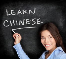 Teacher teaching chinese language learning