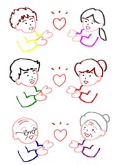三世代バレンタイン
