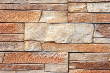 Decorative brick wall.