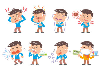 男性　風邪の症状いろいろ