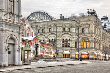 Fototapeta premium Complex of buildings in Red Square