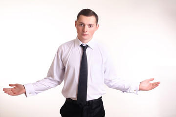 Portrait of a successful young business man