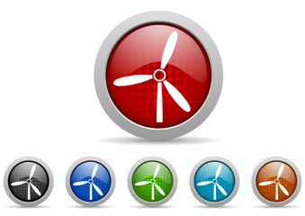 windmill vector icon set