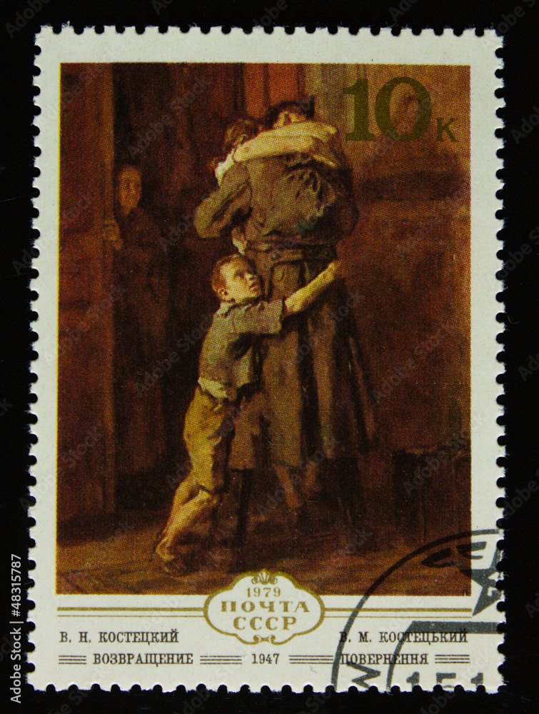 Wall mural postage stamp