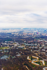 above view Moscow cityscape and blue clouds in autumn afternoon