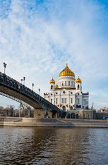 Fototapeta premium Cathedral of Christ the Saviour near Moskva river, Moscow