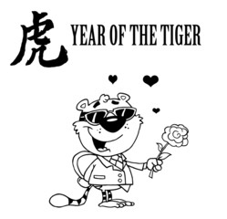 Outlined Tiger Holding A Box Of Candies And A Rose