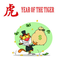 Tiger Smoking A Cigar And Holding Up A Bag Of Money
