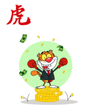 Successful Business Tiger On Coins, With Chinese Symbol