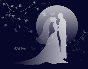 Жених и невеста