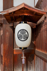 Naklejka premium Japanese Lantern