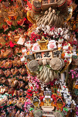 Fototapeta premium 酉の市 浅草鷲神社