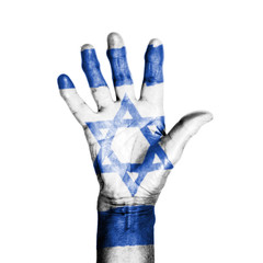 Hand of an old woman, wrapped with a pattern of the flag of Isra