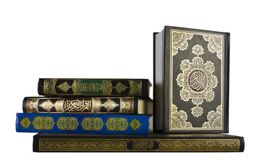 Various holy Quran books