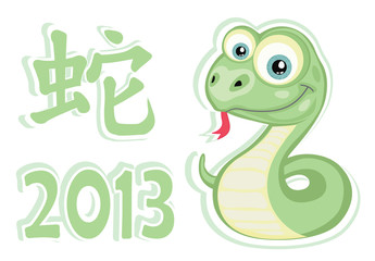 2013 Snake year design. Vector sticker