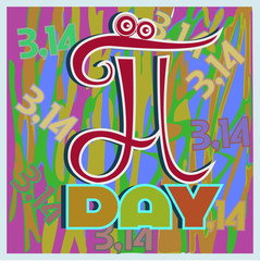 День знака Пи