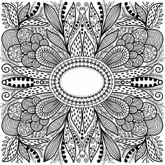 floral frame with place for text