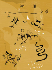 Первобытные люди