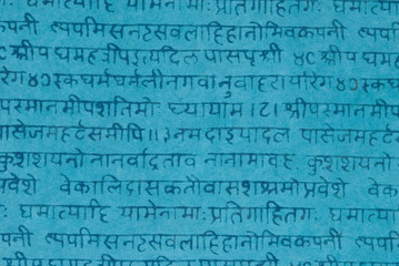 Close-up of text on handmade paper