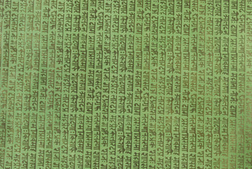 Close-up of text on handmade paper