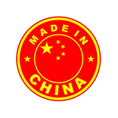 made in china
