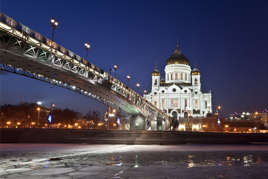 The temple of Christ the Savior. Night. Moscow. Russia