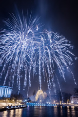 Naklejka premium Spectacular blue fireworks at night