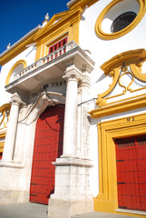 PUERTA PRINCIPAL DE LA MAESTRANZA DE SEVILLA. VERTICAL