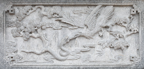 Birds with Trees on Carve Wall