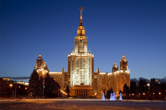 Moscow state University at night. Moscow, Russia