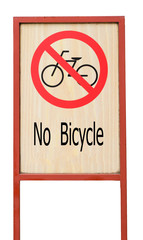 No Bicycle