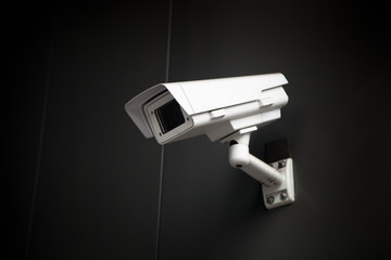 Überwachungskamera - Sicherheit - Überwachung