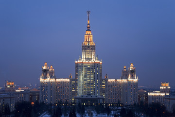 Fototapeta premium Uniwersytet Państwowy w Moskwie. Widok z góry