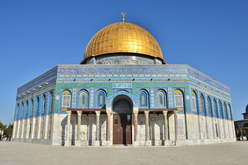 Gerusalemme - Cupola della Roccia