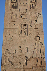 Egyptian obelisk of Ramses in Rome