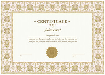 Vector beige certificate