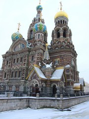 Saint P&eacute;tersbourg