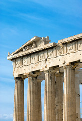 Part of the Parthenon in Athens