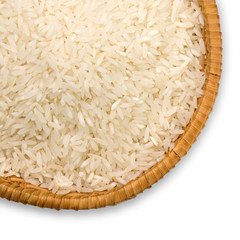 a plate of rice