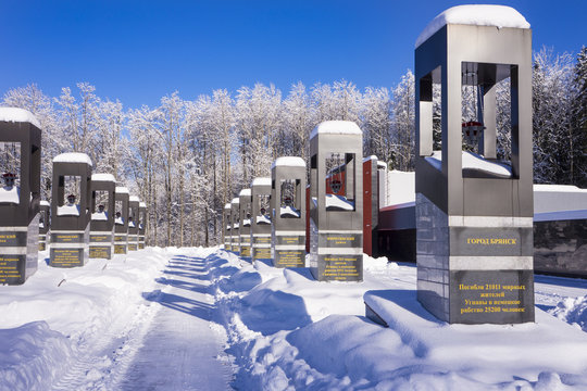 War memorial in Khatsun village, Bryansk region, Russia.