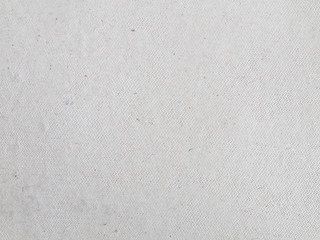 extreme closeup of a grey cardboard