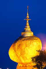Golden Rock,  Myanmar.