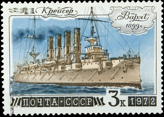 Postage-stamp.     Cruiser the Varjag