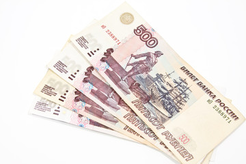 Ruble Rosyjskie